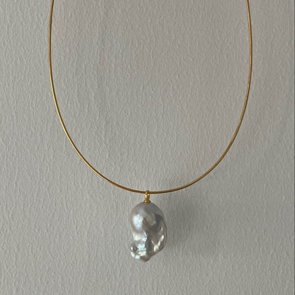 Baroque Pearl Pendant Necklace